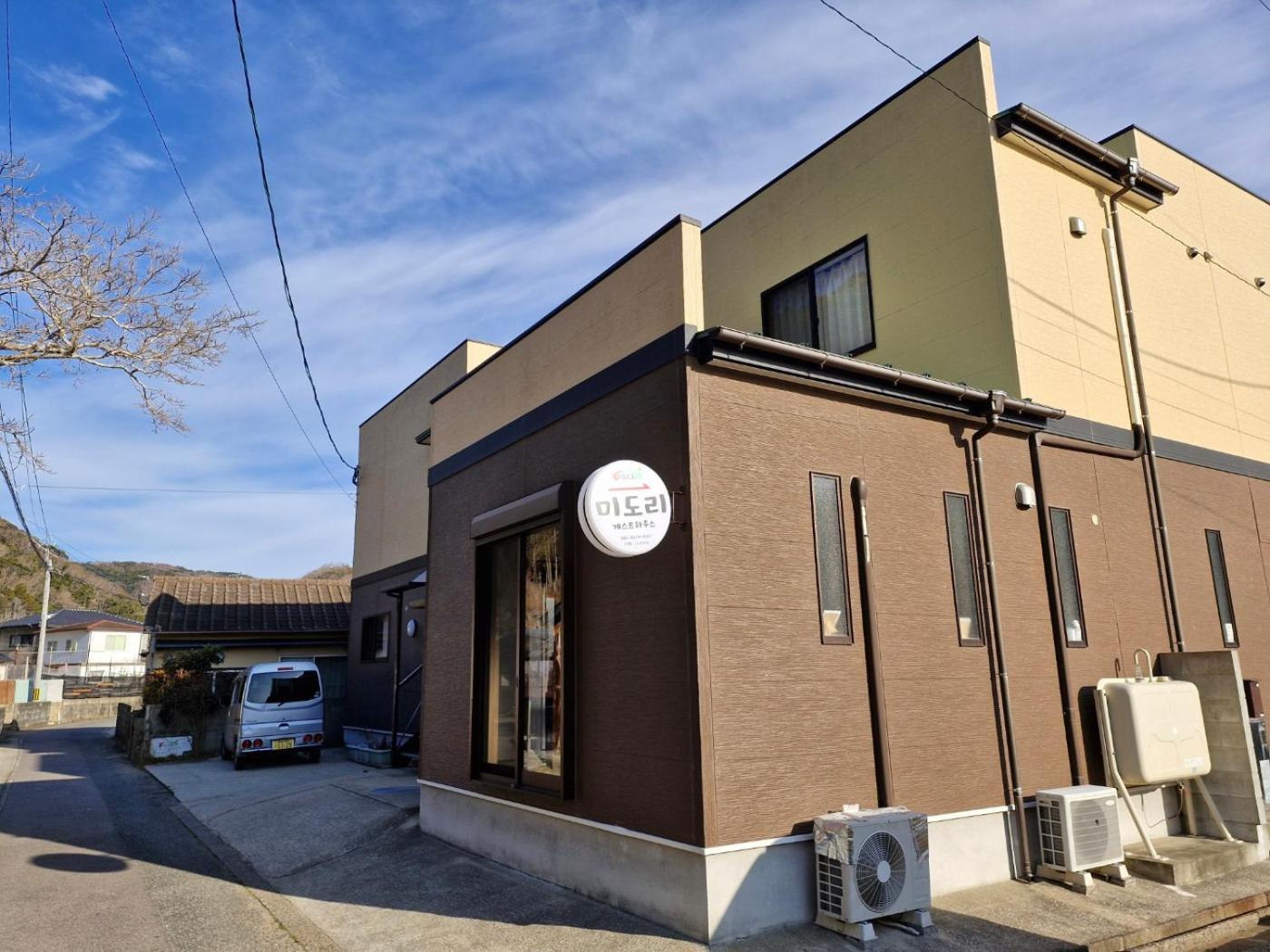 Midori Guesthouse&Hostel Tsushima  Bagian luar foto