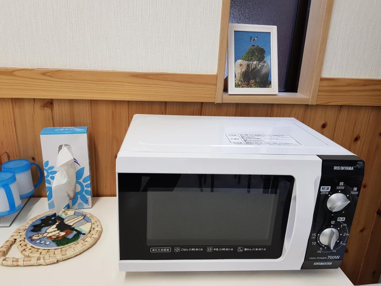 Midori Guesthouse&Hostel Tsushima  Bagian luar foto